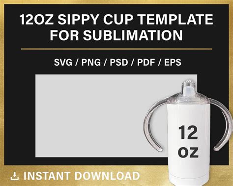 12 Oz Sippy Cup Sublimation Template