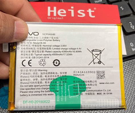 Heist Original Battery For Vivo S1 And Vivo V17 Neo Model B H0 4500mah