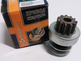 Купить Бендикс ВАЗ 2101, 2102, 2103, 2104, 2105, 2106, 2107 Прогресс ...