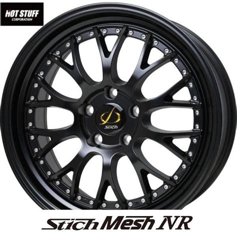 HOT STUFF 年MODEL 深リム GB シュティッヒ メッシュ NR J in IS 新品 本 系 アルファード ヴェルファイヤ Liberty