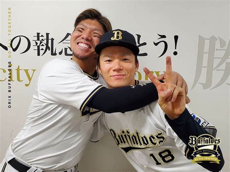 オリックス・バファローズさんのインスタグラム写真 オリックス・バファローズinstagram「奇跡のおとなりさん 山本由伸 頓宮