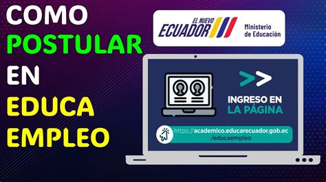 Como Postular En Educa Empleo Ecuador Youtube