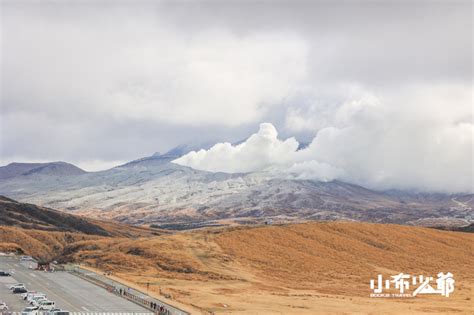 草千里之濱，新草千里景觀餐廳吃あか和牛，順遊阿蘇火山博物館