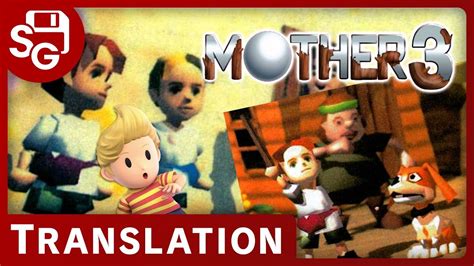 New Mother 3 Nintendo 64 Details Mother 3 Times Vol 21 And 22 Source