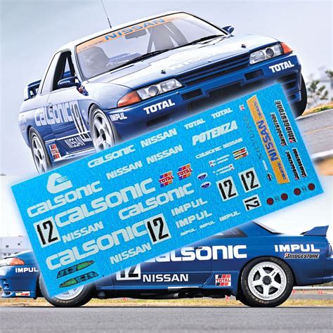Calsonic Skyline R32 Waterslide Decals For Hot Wheels 1 64 Etsy