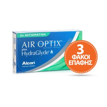 AIR OPTIX Plus HydraGlyde FOR ASTIGMATISM