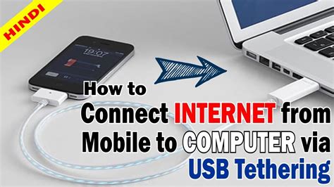 How To Connect Internet From Mobile To Computer Via Usb Tethering