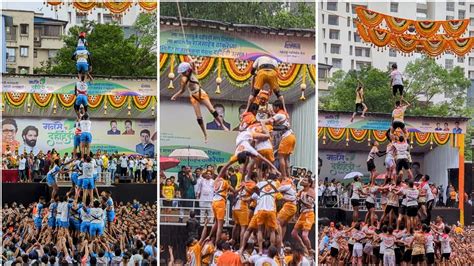 7 Thar Govinda Pathak Manse Dahi Handi 2023 Mumbai Dahi Handi Utsav