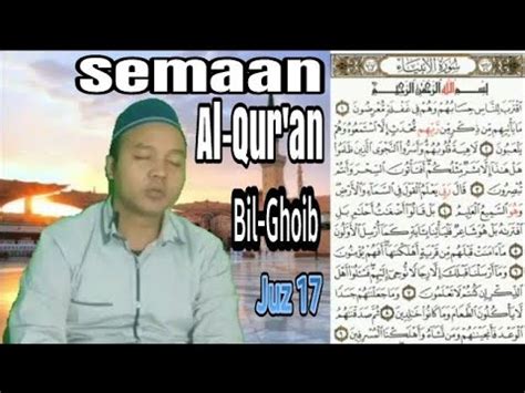 Khoiron Mahmud Semaan Qur An Juz Muroja Ah Simaan Quran Merdu Holy