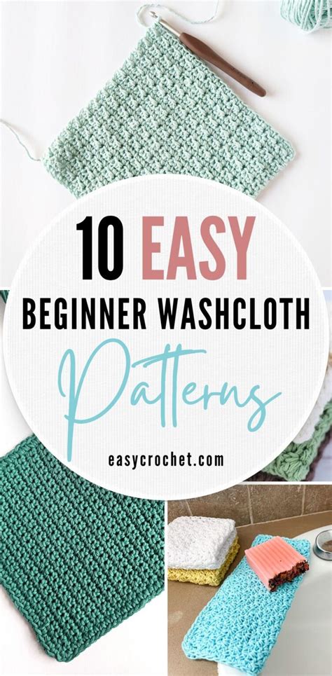 10 Easy Crochet Beginner Washcloth Patterns - Easy Crochet Patterns