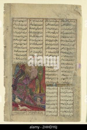 Zal In The Simurgh S Nest Folio From A Shahnama Book Of Kings