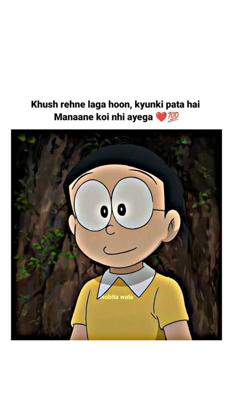 True Friendship 💓 Doraemon Nobita Friendship 🥺💯 Doramon Nobita 😄