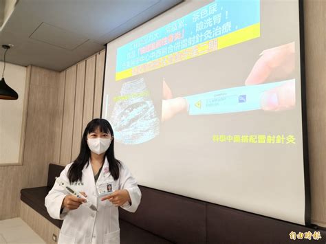 25歲工程師茶色尿險洗腎 中西醫共治緩解快速進展性腎炎 自由健康網