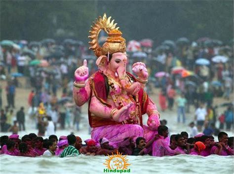 Ganesh Visarjan - 27 September 2015 (Vinayaka Nimajjanam) | HinduPad