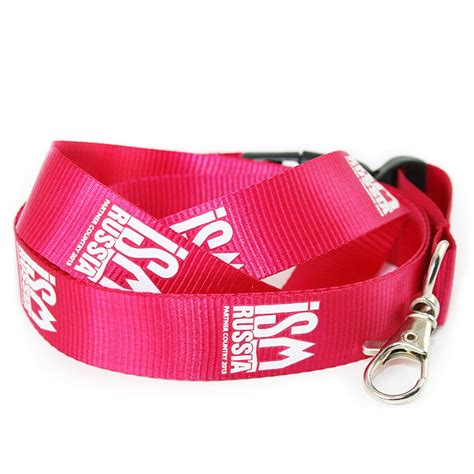 Promotional Custom Nylon Lanyard For Wholesale Screen Printed