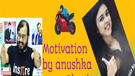 Physics Wallah Motivation By Anushka Mam Youtube