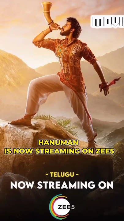 Waiting Is Overhanuman Is Now Streaming On Zee5 Shorts Hanuman