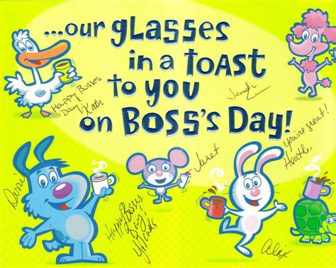 Boss S Day Printable Cards