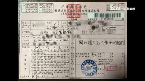 闖紅燈被開單女「自認沒違規」 警恐嚇：申訴沒過罰雙倍 社會 三立新聞網 Setn