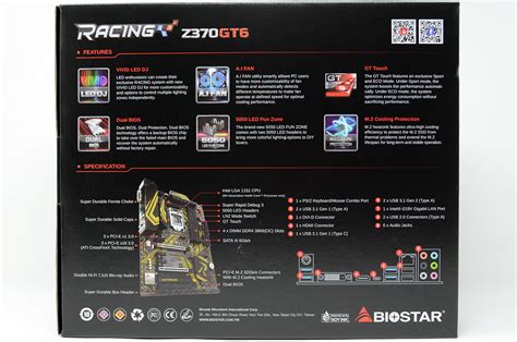 Biostar Racing Z370GT6 Review Packaging Contents TechPowerUp