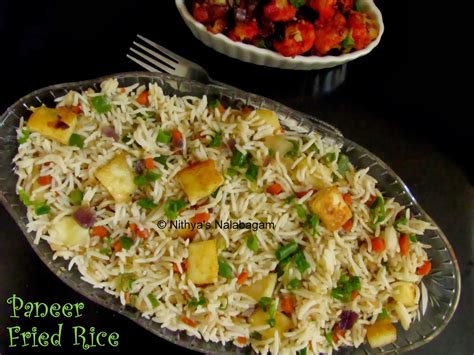 Paneer Fried Rice Step By Step Pictures Nithyas Nalabagam