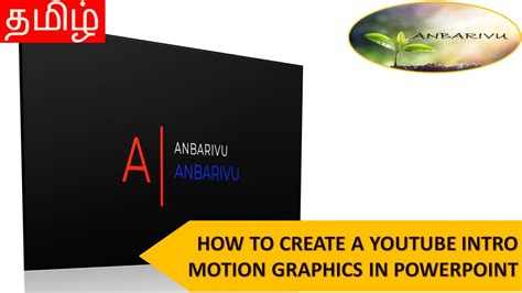 How To Create A Youtube Intro Motion Graphics In Powerpoint Tamil