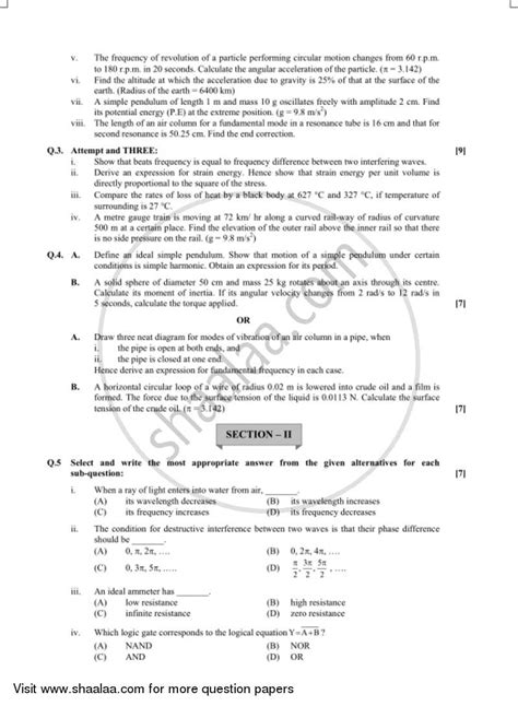 Physics Hsc Science General Th Standard Board Exam Set