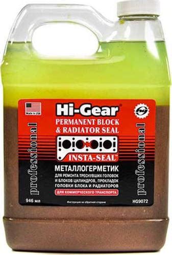 Hi-Gear металлогерметик для ремонта системы охлаждения, 946 мл (hg9072 ...