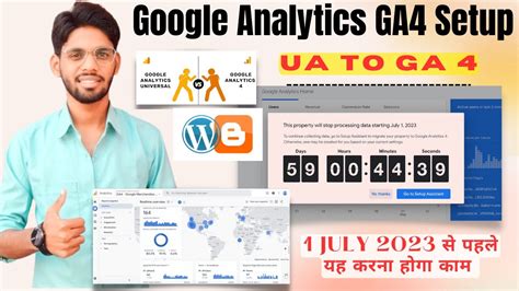 Google Analytics UA To GA 4 Setup 2023 How To Setup Google Analytics