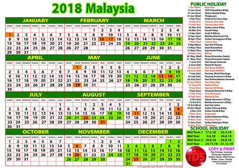 2019 Calendar Malaysia Public Holiday Selangor Public Holidays 2019