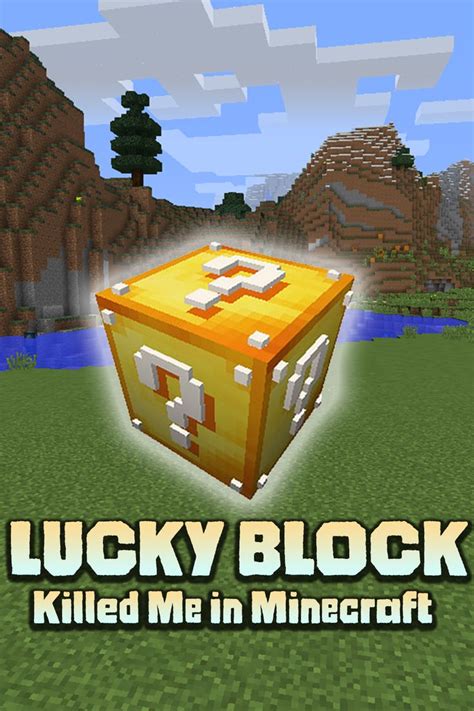 The Lucky Block Logo Is Shown In This Screenshot From An Upcoming