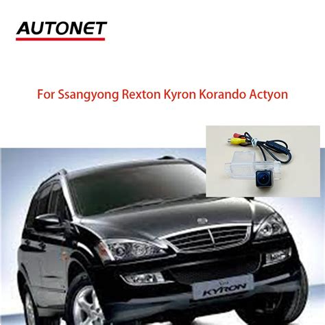 Autonet 1280 720 Rear View Camera For Ssangyong Rexton Kyron Korando