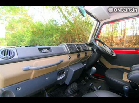 Force Gurkha Interior