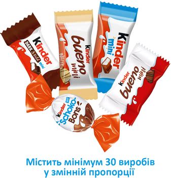 Шоколад и конфеты - ROZETKA: купить по акции в Украине