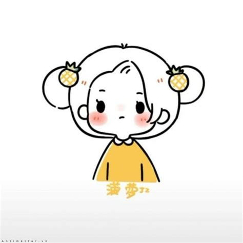 Chia Sẻ 64 Về Hình Vẽ Người Cute Vn