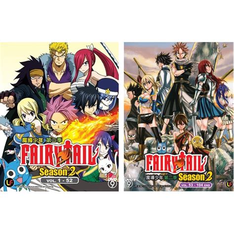 Fairy Tail Season 2 Complete Anime Boxset Dvd 魔導少年 妖精的尾巴 Shopee Malaysia