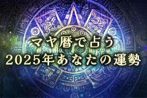 蓋然性とは？確率と可能性の違いを理解する｜今日の雑学