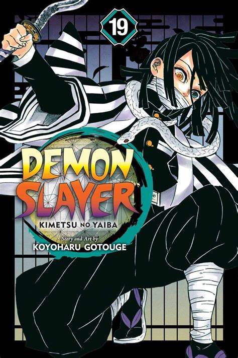 Kny Manga Cover 19 Manga Covers Demon Slayer