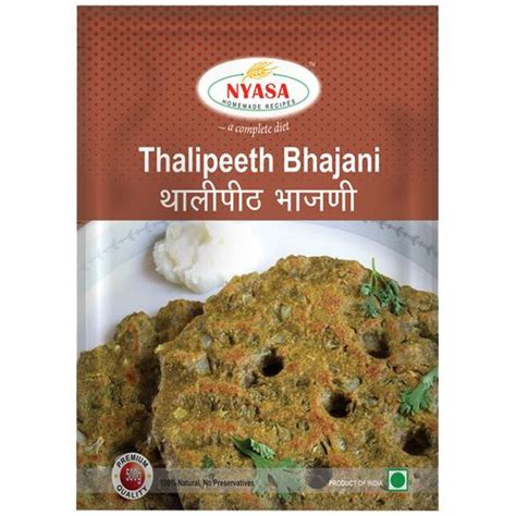 Buy Nyasa Thalipeeth Bhajani Online At Best Price Of Rs Null Bigbasket