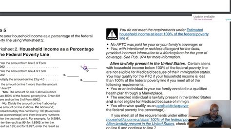 How To Fill Out The Form In Update Youtube