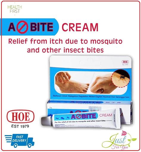 A Bite Cream For The Relief Of Itch Due To Mosquitoes And Other Insects Bites 15g