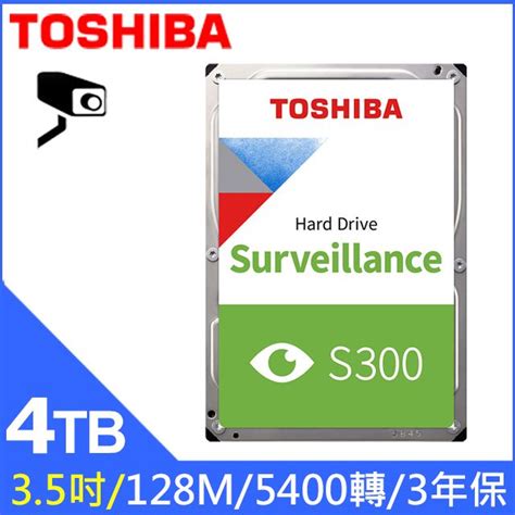 TOSHIBA 東芝 S3004TB 3 5吋 AV影音監控硬碟 HDWT840UZSVA PChome 24h購物