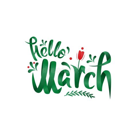 Hello March Vector Hand Lettering Short Phrase Stock Vector