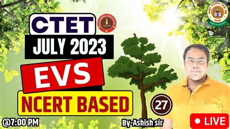 Ctet July Ncert Based Evs Special Class Ctet Ncert Evs