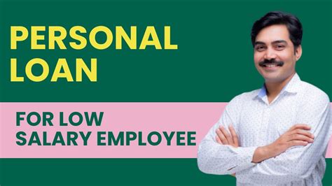 Personal Loan For Low Salary Employee From Werize App Youtube