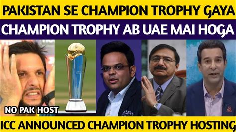 Pak Media Crying On Pak Will No Host Champion Trophy 2025 Champion