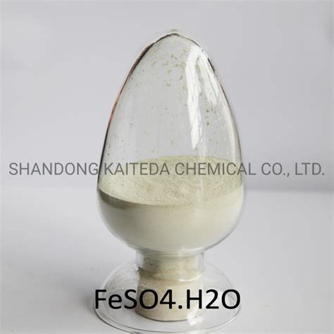 Cas Ferrous Sulphate Monohydrate Min For Feed Additives