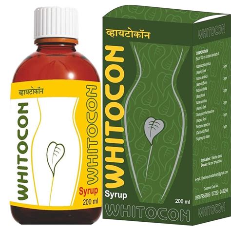 Buy Lacey Ujwala Ayurvedashram Whitocon Syrup 200ml Ayurvedic White Discharge Fast Relief