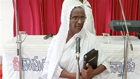 Special Meetings Testimony By Sis Susilamma Garu Chilakaruri Peta