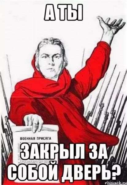 Закрывайте пожалуйста дверь! 25 табличек для распечатки